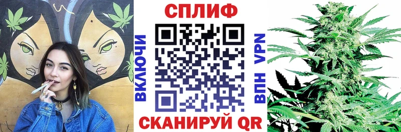 Как найти закладки Облучье Амфетамин  СК  Меф мяу мяу  ГАШИШ  Канабис  КОКАИН 