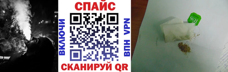 гидра зеркало  площадка как зайти  Облучье  БУТИРАТ буратино  что такое наркотик 