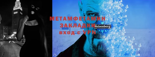 мдпв Горняк