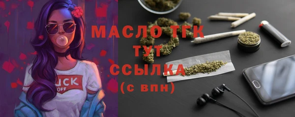 ешки Наволоки