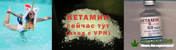 синтетический гашиш Нефтегорск