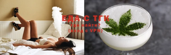 мдпв Горняк