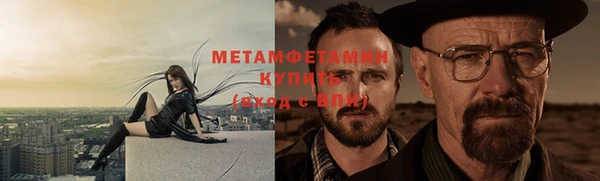 экстази Горнозаводск