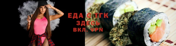 мдпв Горняк