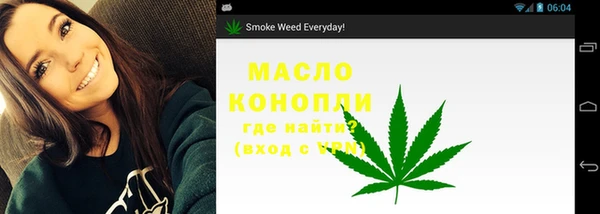 экстази Горнозаводск