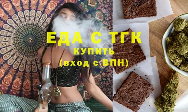 мдпв Горняк