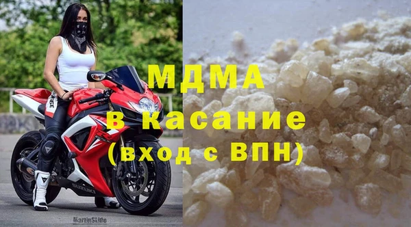 PSILOCYBIN Новодвинск