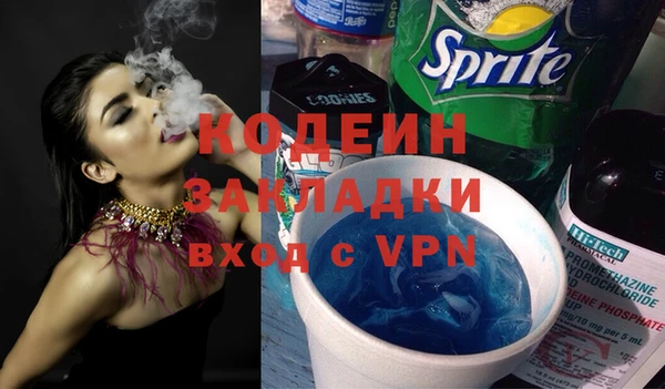 бутик Горно-Алтайск
