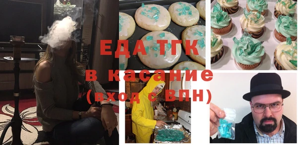 альфа пвп VHQ Нея