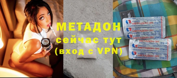 не бодяженный Новокубанск