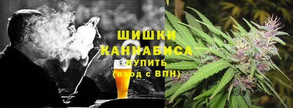 экстази Горнозаводск