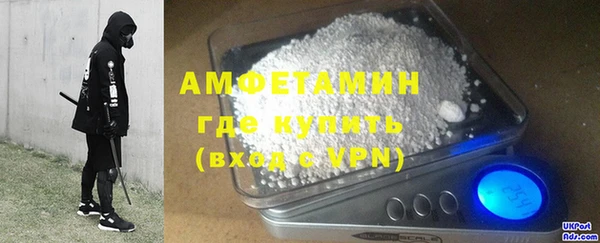 мдпв Горняк
