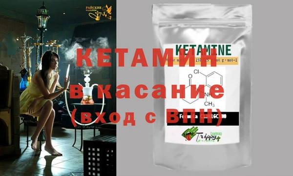 мдпв Горняк