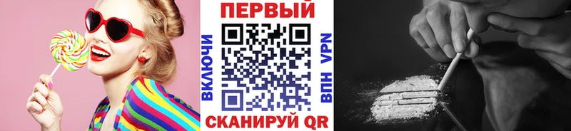 Метамфетамин кристалл  Облучье 